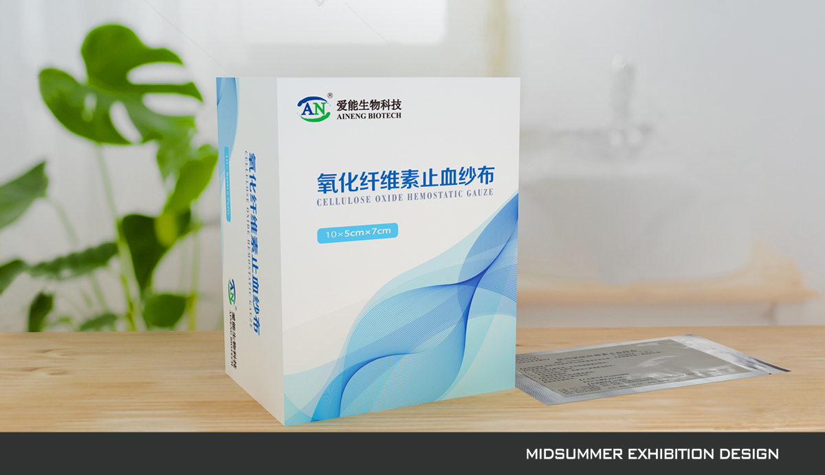 正在加载中....