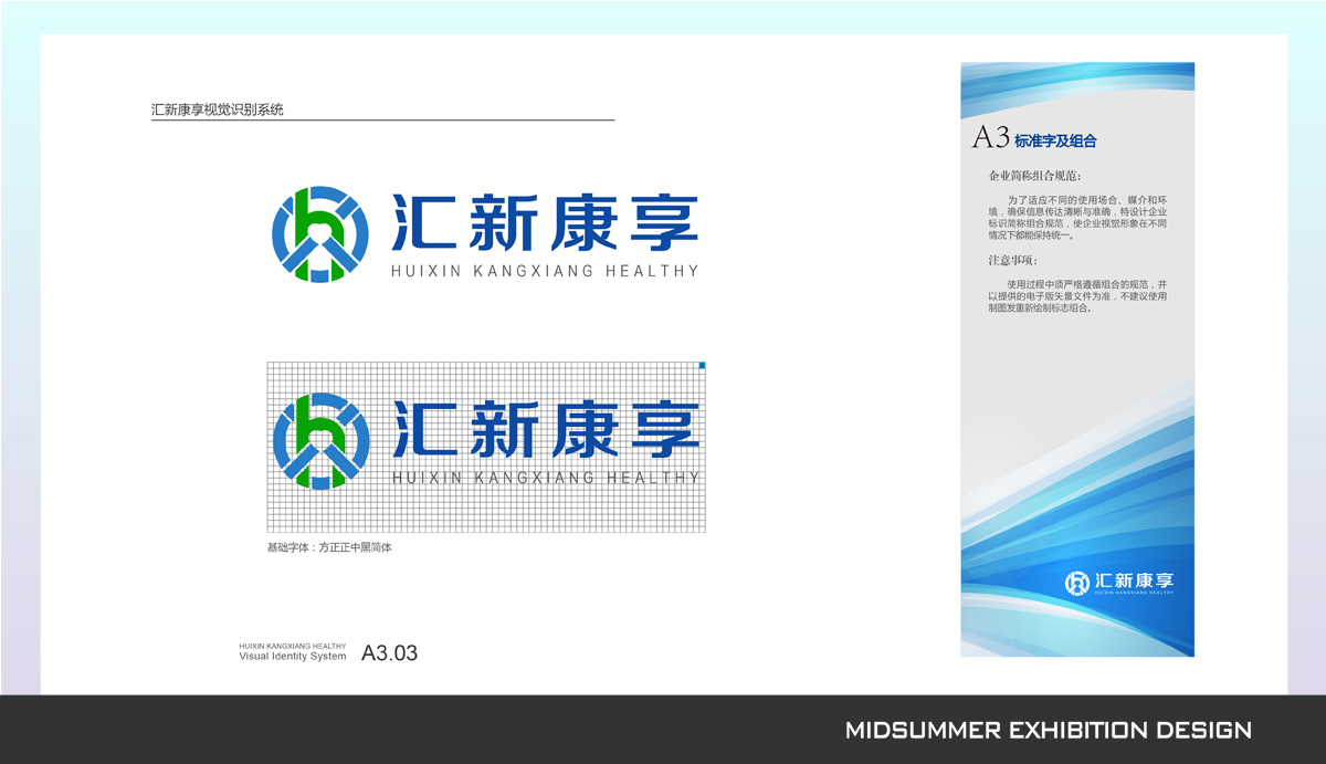 正在加载中....
