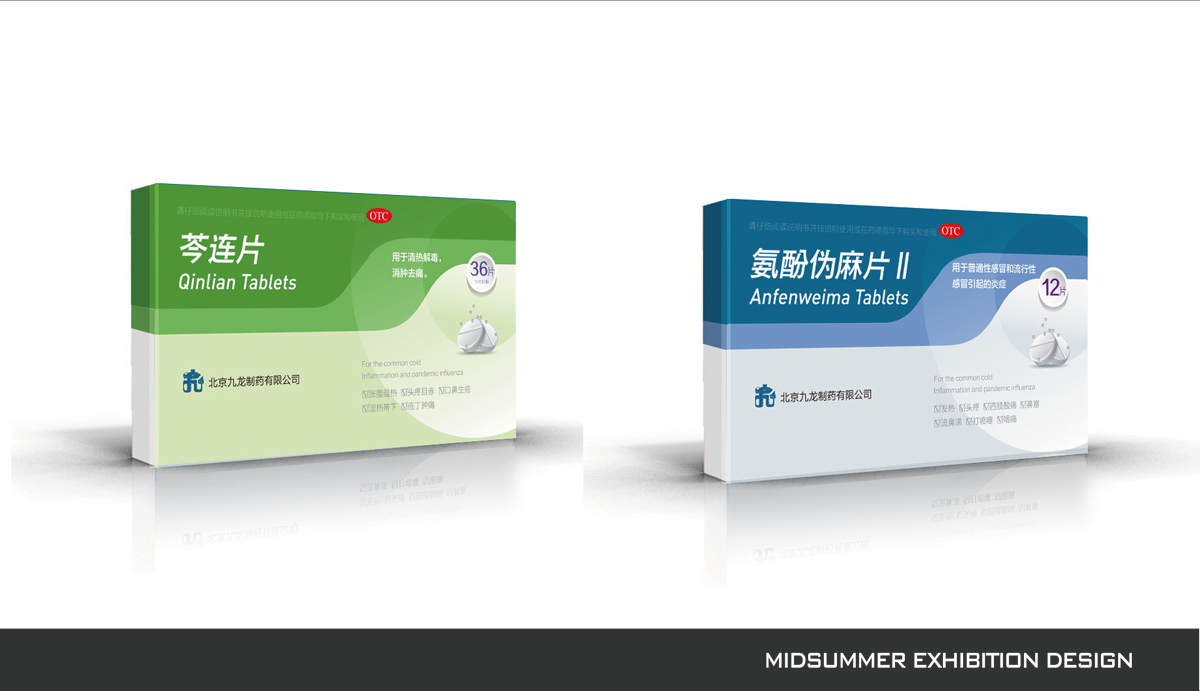 正在加载中....