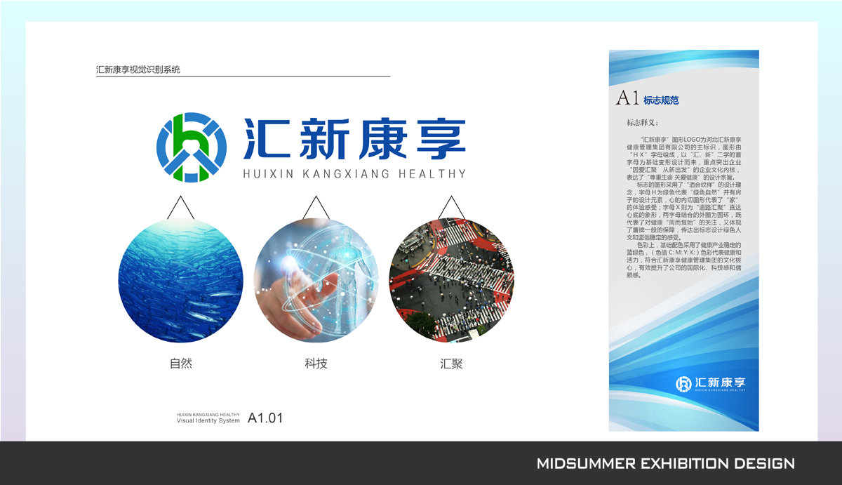 正在加载中....