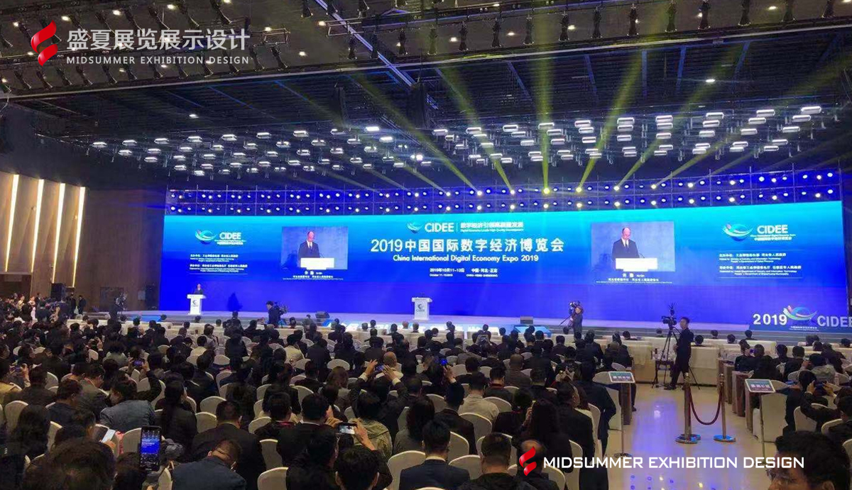 正在加载中....